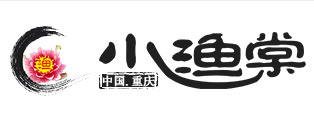 重慶魚火鍋加盟|重慶砂鍋魚加盟|小漁棠火鍋魚|重慶巴源品道餐飲管理有限公司